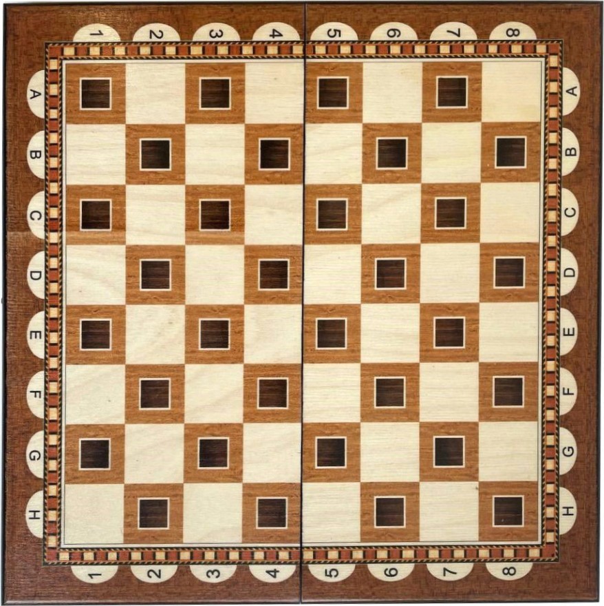 Шахматы "Афинские 2" 40, Armenakyan