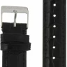 Ремешки stailer 2141-1801