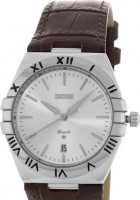 Наручные часы skmei 9257lsibn-b silver/brown-leather (man)