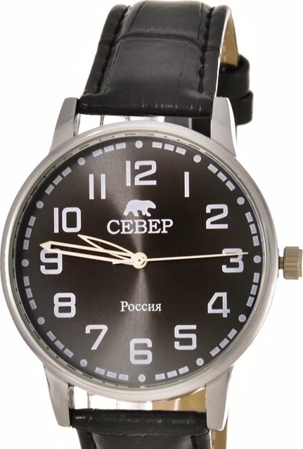Наручные часы Север x2035-114-145