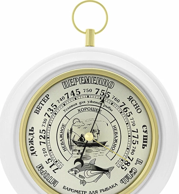Барометры БРИГ+ ПБ-1 рыбак (белый мат)