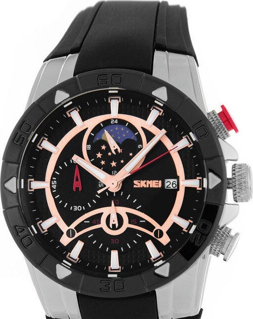 Наручные часы skmei 9270sibk silver/black