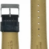 Ремешки stailer 1131a-2201