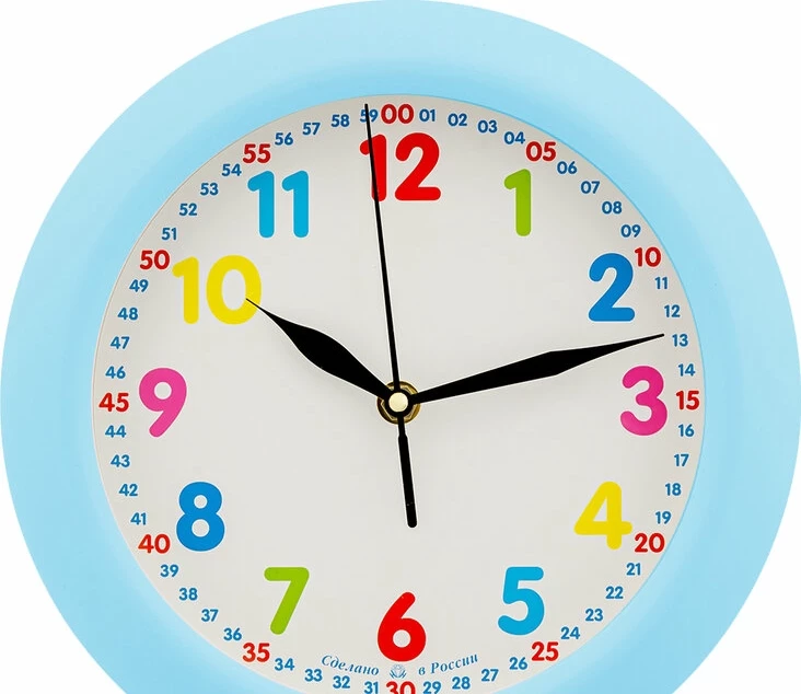 Настенные часы Алмаз Р59