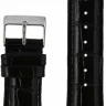 Ремешки stailer 2141a-2201
