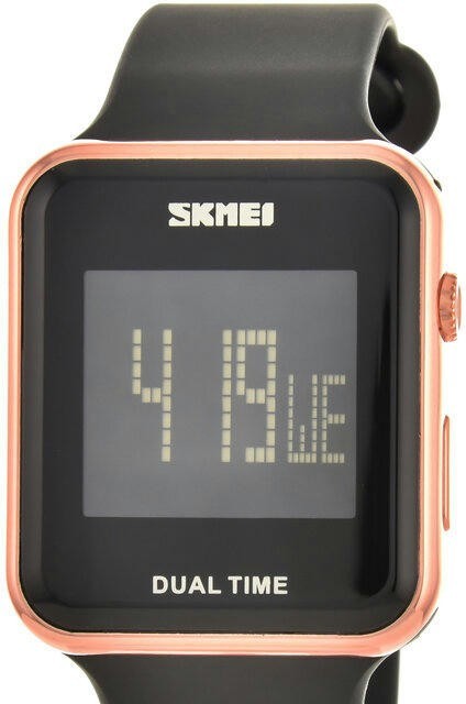 Skmei 1271RG rose gold