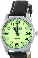 Наручные часы Север x2035-111-104