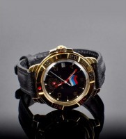 Наручные часы ВОСТОК 2414 (439453) ремень