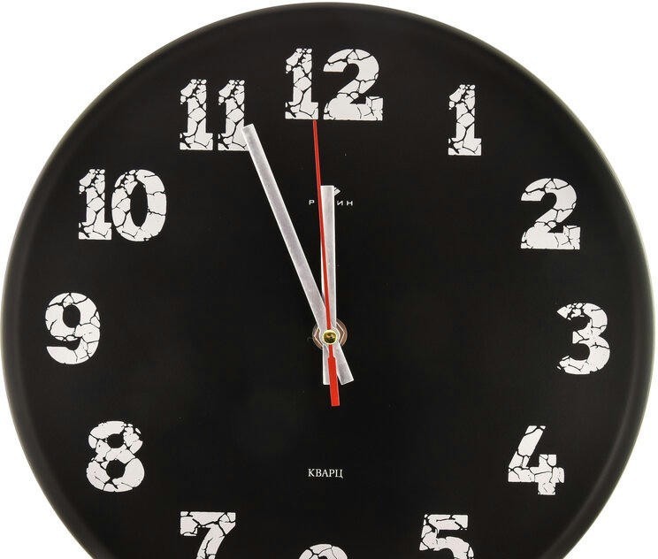 Настенные часы Рубин 2626-009