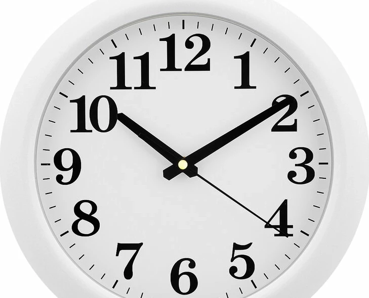 Настенные часы Алмаз Н02