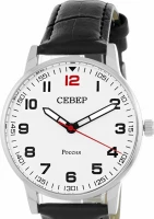 Наручные часы Север x2035-120-154-3