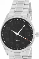 Наручные часы Север e2035-113-144