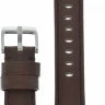 Ремешки armo 4702-20l