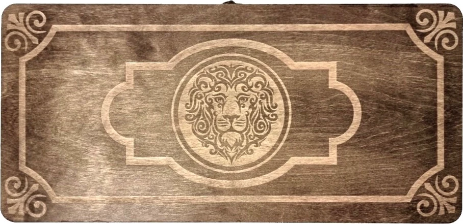 Нарды Марс "Лев 2" средние (деревянные, 50 см, Россия), Partida