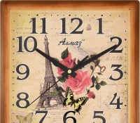 Настенные часы Алмаз М68