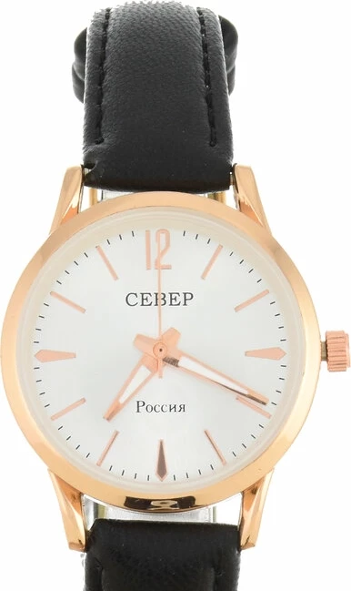 Наручные часы Север h2035-024-212