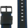 Ремешки armo 4771-22l