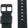 Ремешки armo 4771-22l