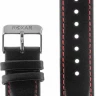 Наручные часы roxar gs710-1411-s