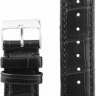 Ремешки stailer 1551-2001
