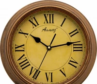 Настенные часы Алмаз С14