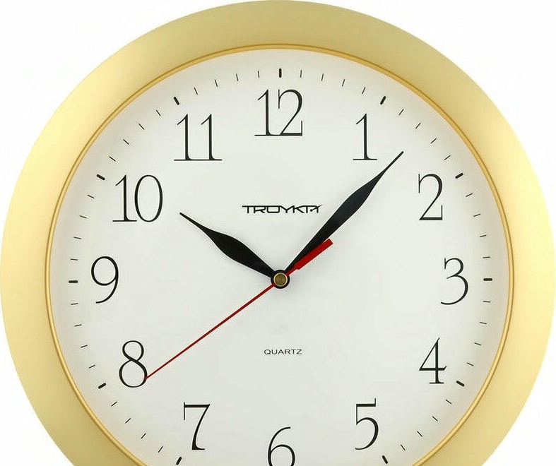 ТРОЙКА 11171113