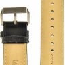 Ремешки armo 1991-22m