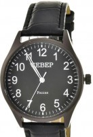 Север X2035-119-445