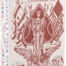 Карты "Ellusionist Pioners red"