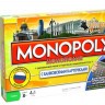 Монополия с банковскими картами