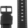 Ремешки armo 4741-22l