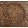 Нарды резные "Зодиак Лев", Ustyan
