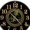 Настенные часы Рубин 4040-106
