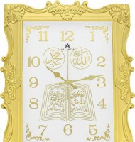 Настенные часы atlantis dj201w