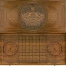 Нарды резные "Корона", Ustyan