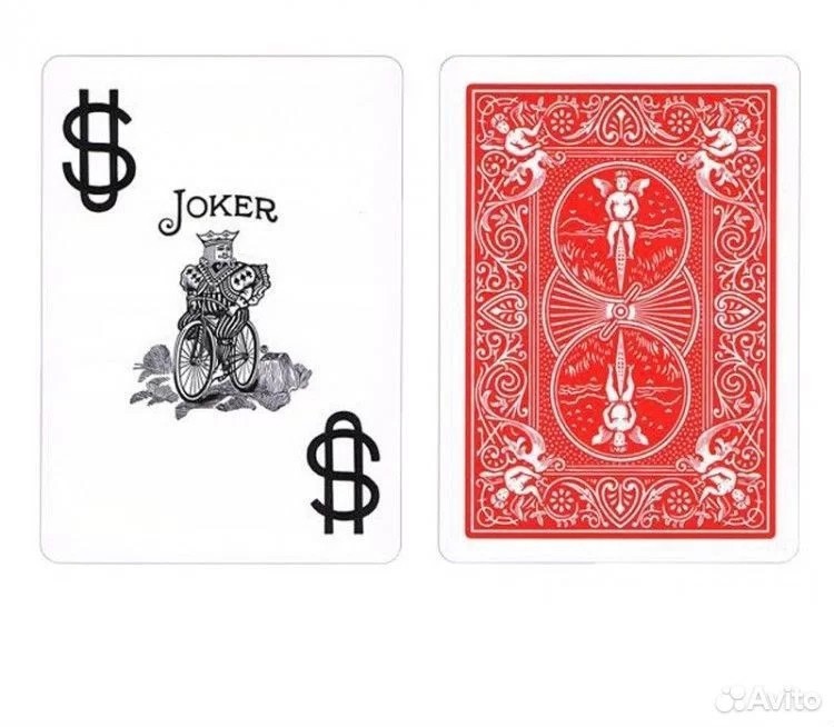 Карты "Bicycle Prestige Rider 100% Plastic Jumbo red"