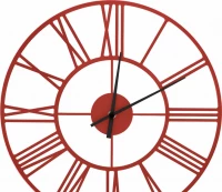 Настенные часы Рубин 4004-005