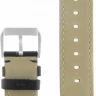Ремешки armo 5701-20l
