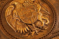 Нарды резные &quot;Герб Армении&quot;, Mkhitaryan