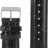 Ремешки stailer 2141-2001