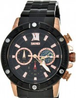 Наручные часы skmei 9235rg rose gold