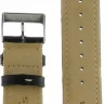 Ремешки stailer 9111-2201