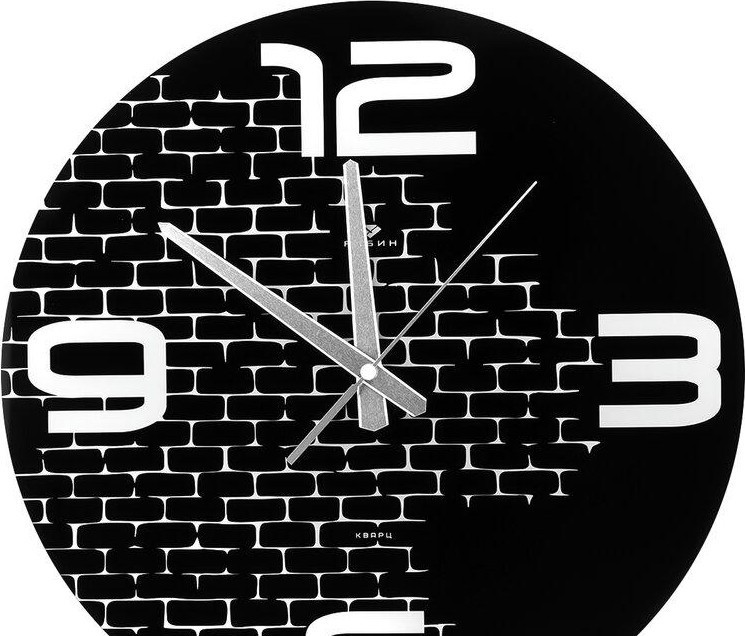 Настенные часы Рубин 4041-026