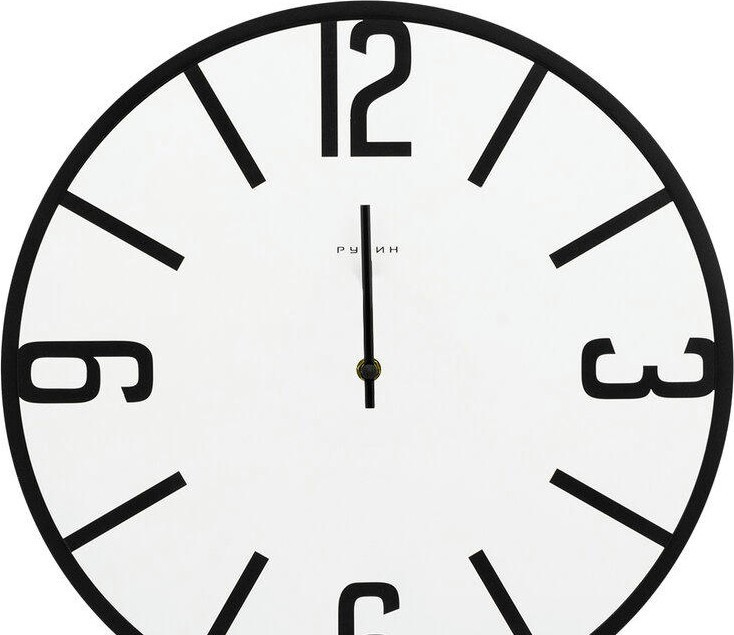 Настенные часы Рубин 4013-002