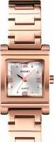 Наручные часы skmei 1388rg rose gold