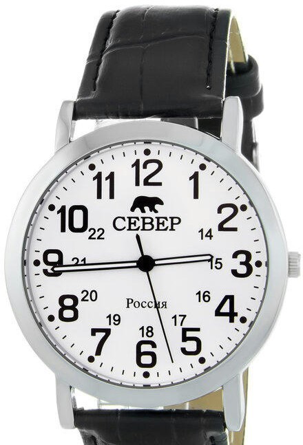 Север X2035-104-154