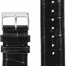 Ремешки stailer 2141-2201