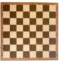 Шахматы &quot;Триумф 2&quot; 40, Armenakyan