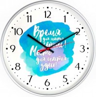 н. Тройка 77777771