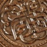 Нарды резные "Армянский узор 13" 60, Haleyan